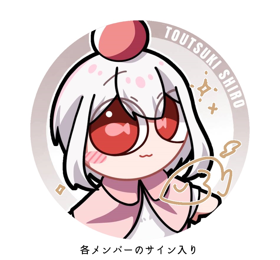 缶バッジ しろ(2th ver.)