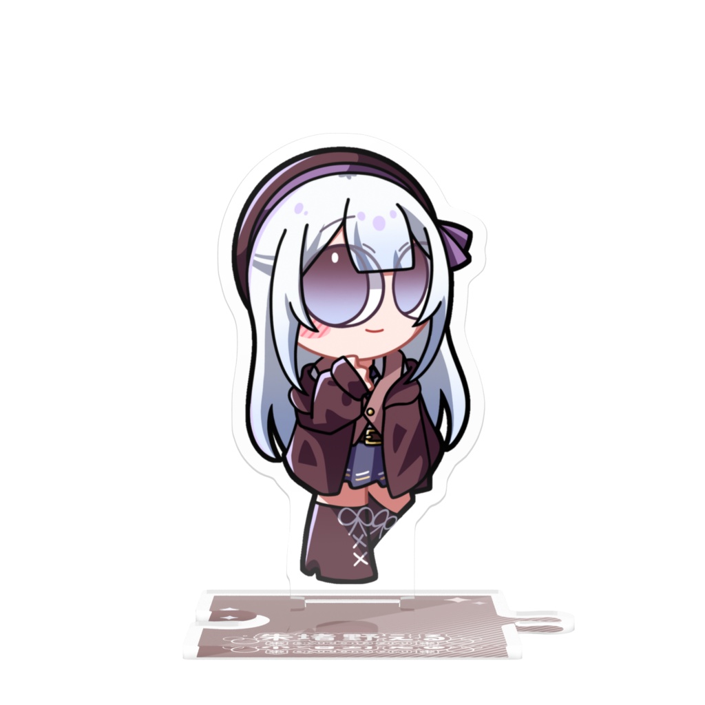 つながるアクスタ える(2th ver.)