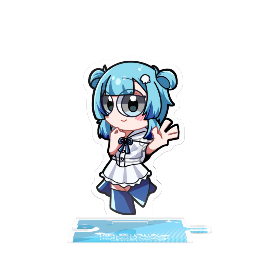 つながるアクスタ ふる(2th ver.)