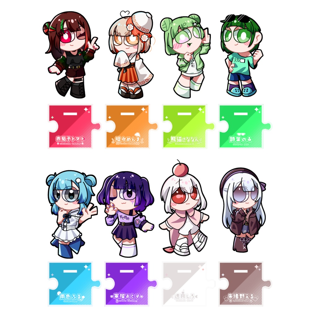 つながるアクスタ トマト(すてほめ2th ver.)