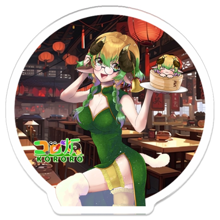 【受注生産】コロ炉記念グッズ