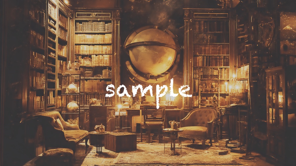 【配信・MV背景】アンティーク書斎