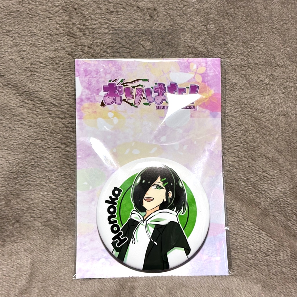 おりはな!缶バッジ