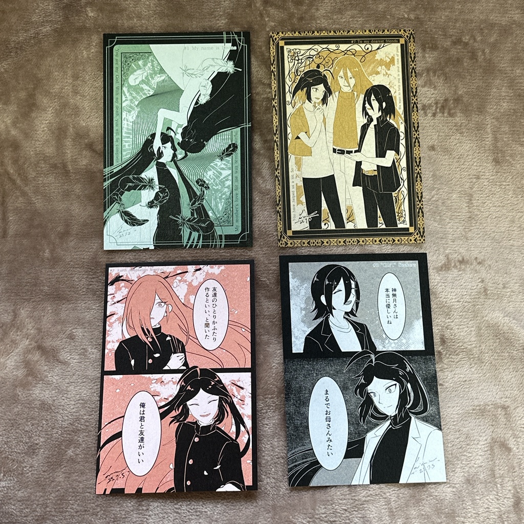 #31messcom ポストカード/ポストカードセット