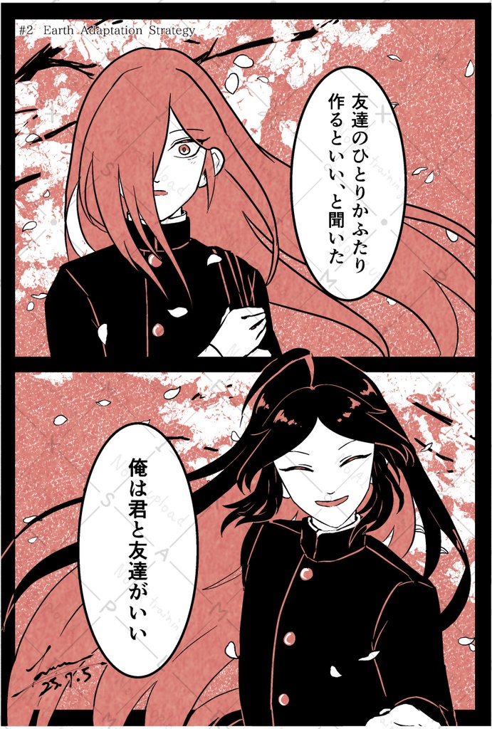 #31messcom ポストカード/ポストカードセット