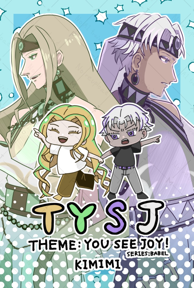 #31tysjoy　ポストカード