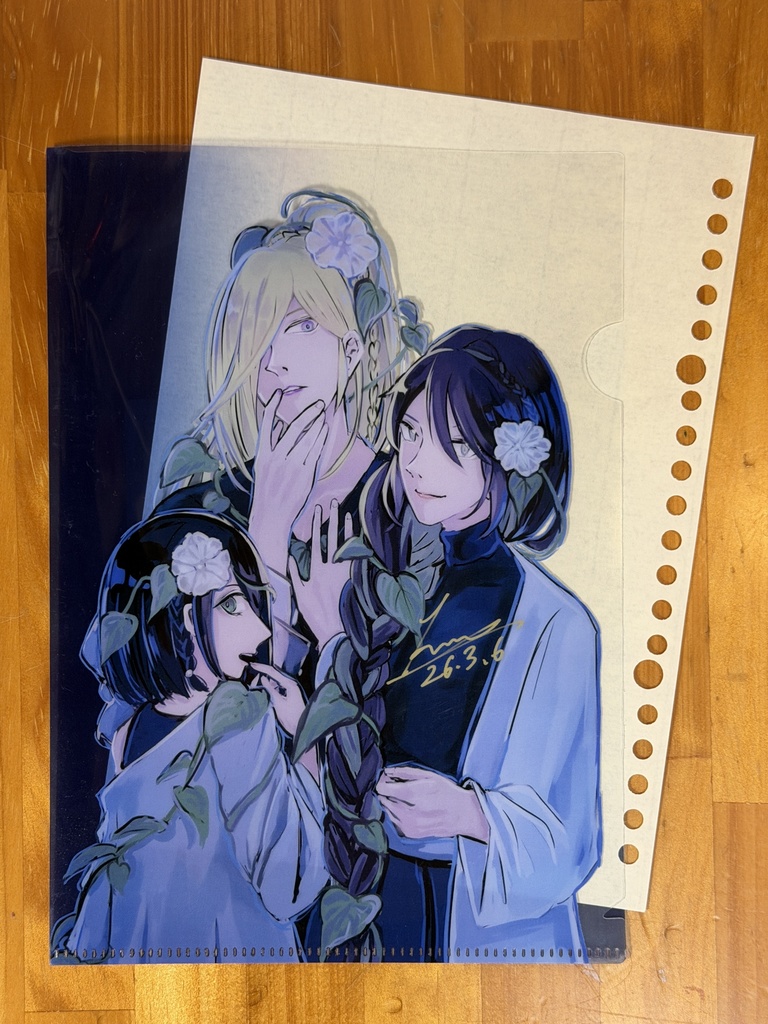 クリアファイル