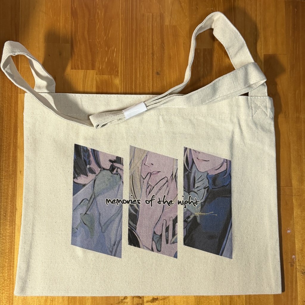 【おすそわけ】ポケット付きサコッシュ