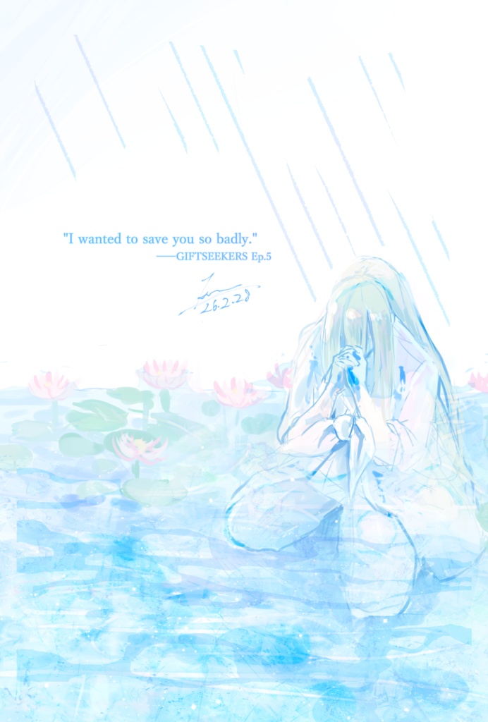 【通販限定】試作ポストカード