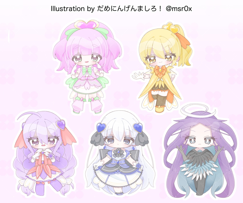 アクリルキーホルダー「ORIHANA！KAWAII COLLECTION」
