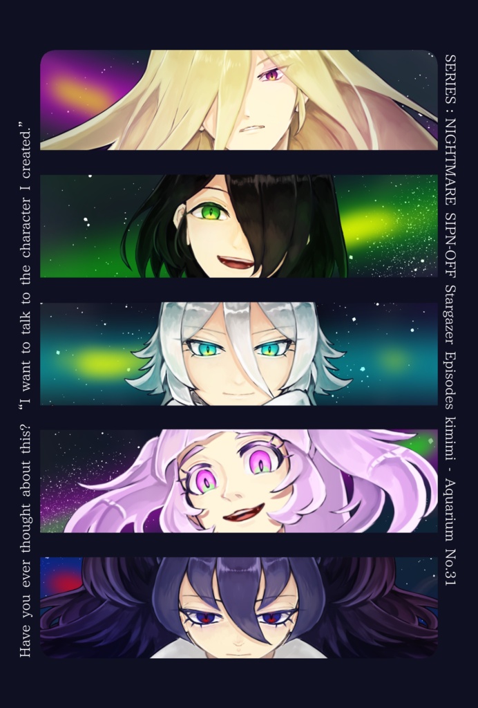 【ポストカード】2025年制作