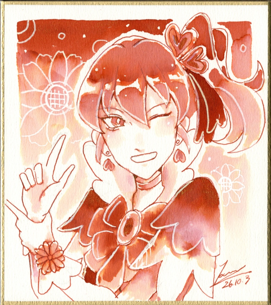 【原画】寸松庵色紙原画