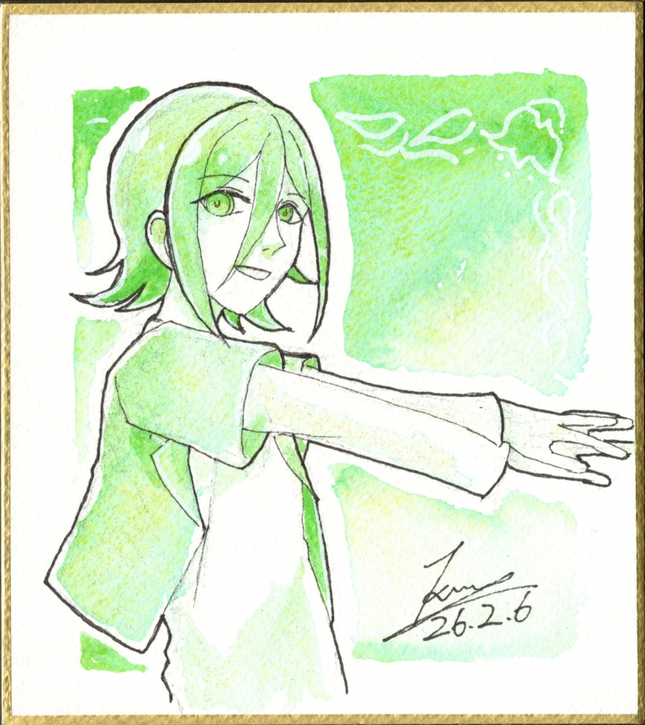 【原画】寸松庵色紙原画