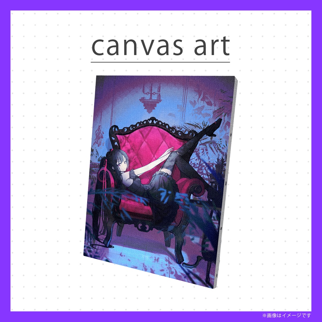 Ruby【canvas art】