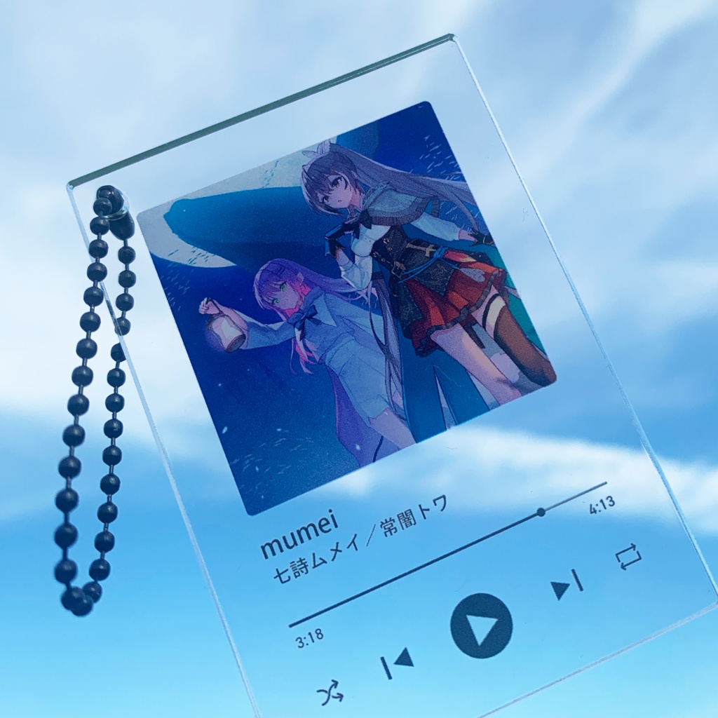 アクリルキーホルダー【C106】