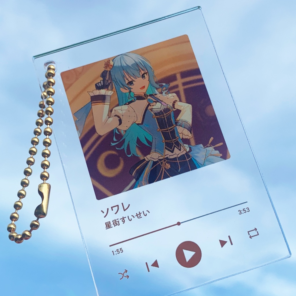 アクリルキーホルダー【C106】