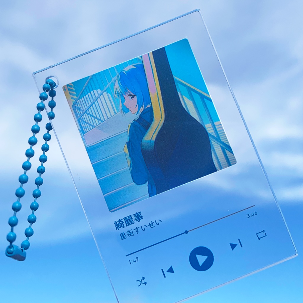 アクリルキーホルダー【C106】