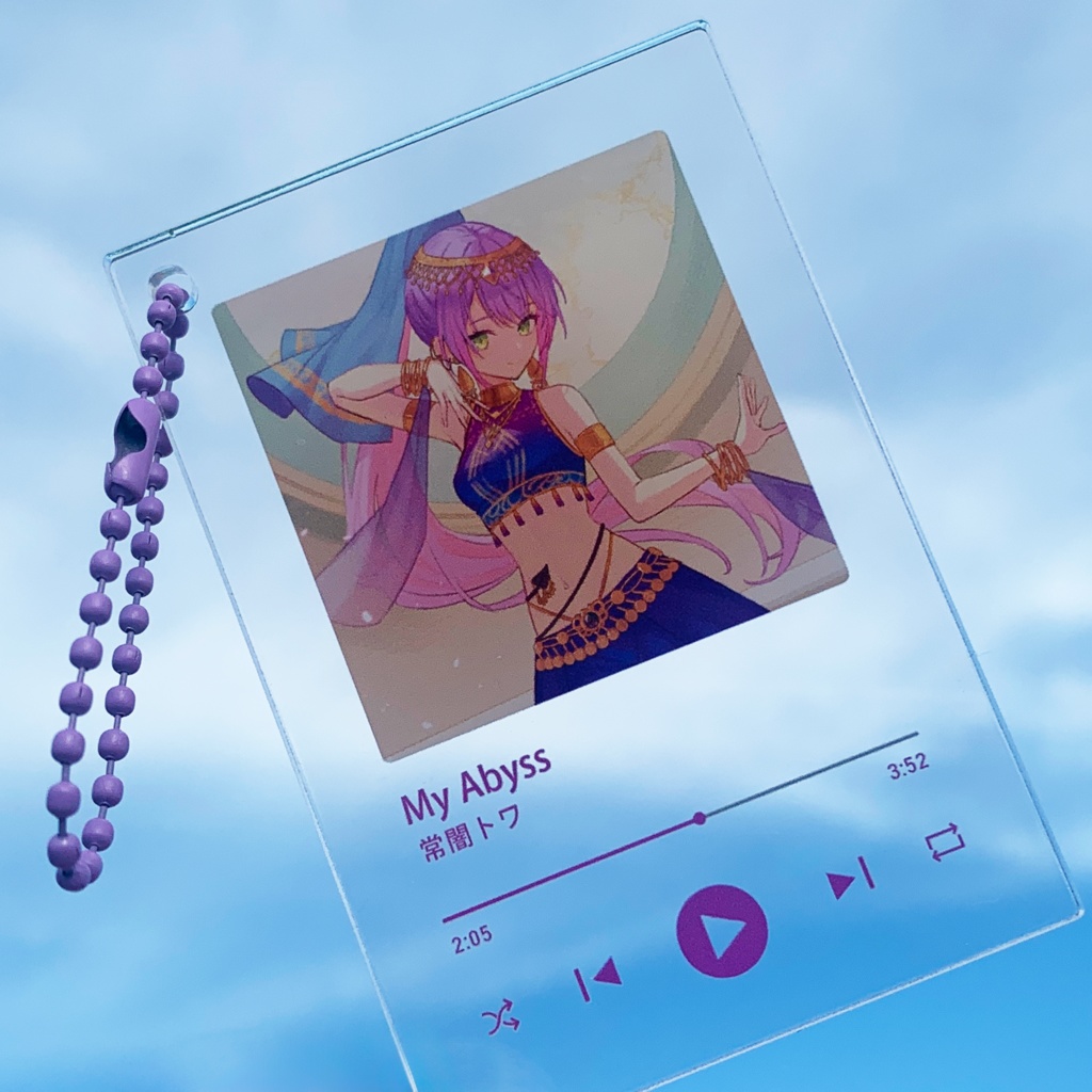 アクリルキーホルダー【C106】