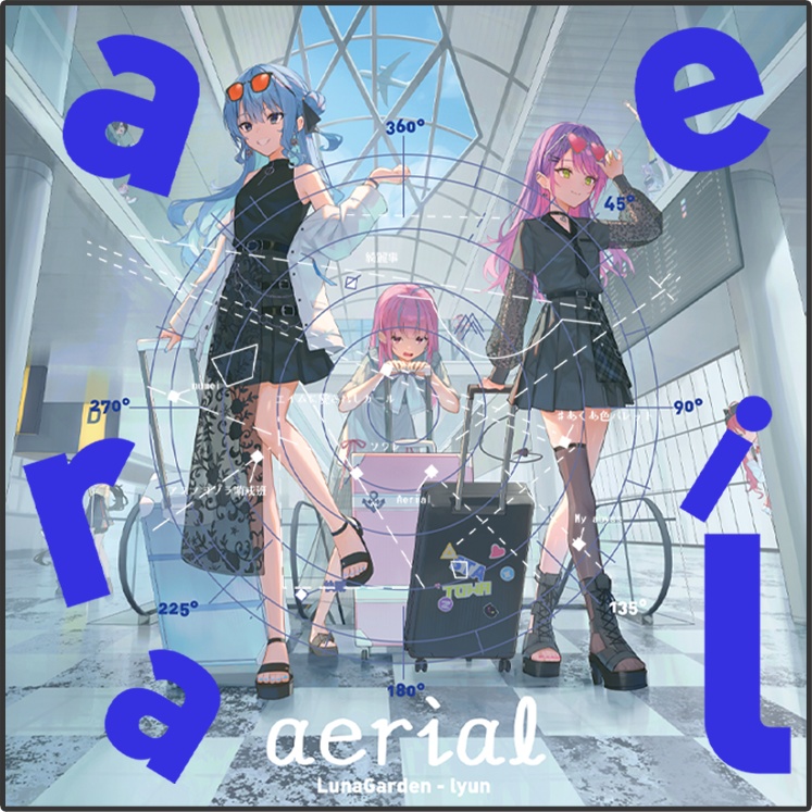 新刊 Areial 【C106】