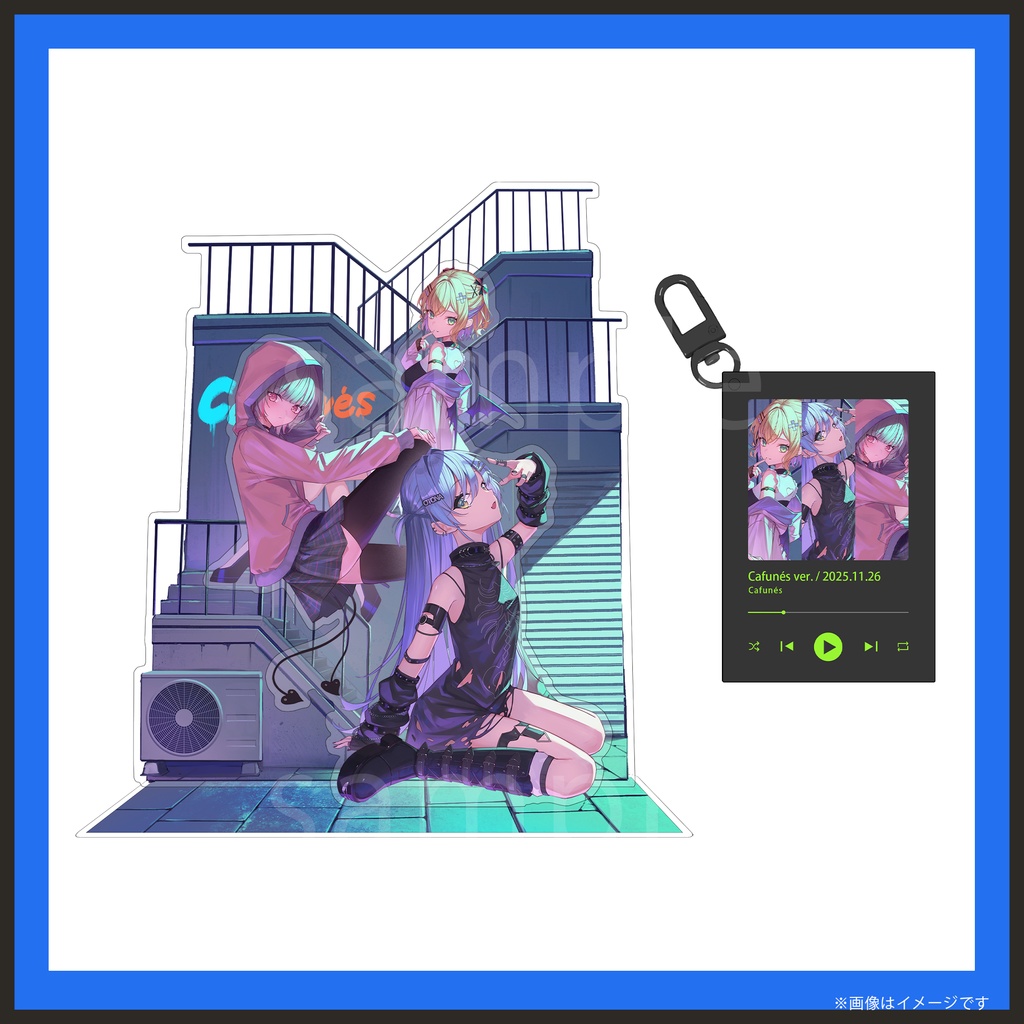 Cafunés-グッズセット【VGGC11th】