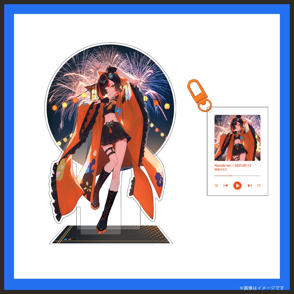 蝶屋はなび-グッズセット【VGGC11th】