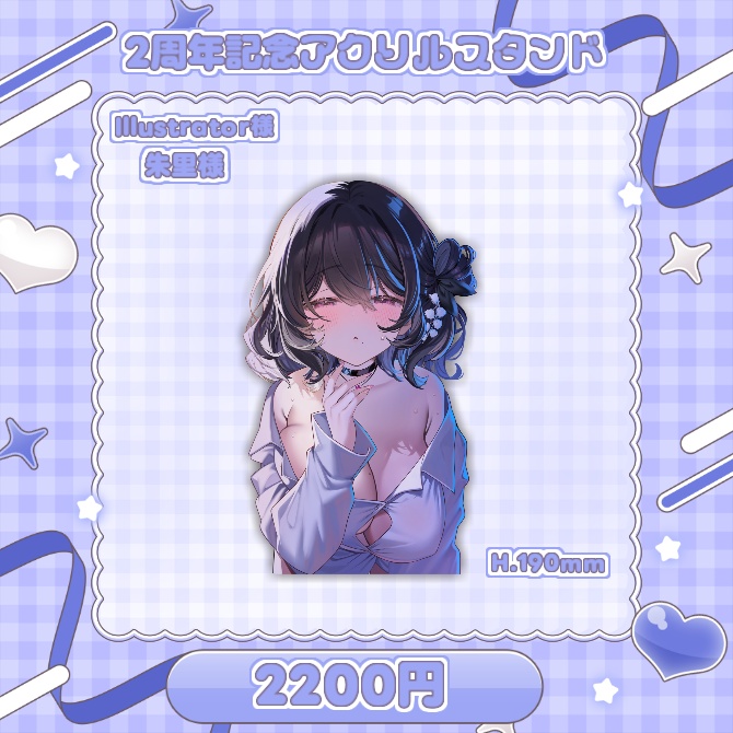 伽藍みさお 活動2周年記念グッズ&ボイス