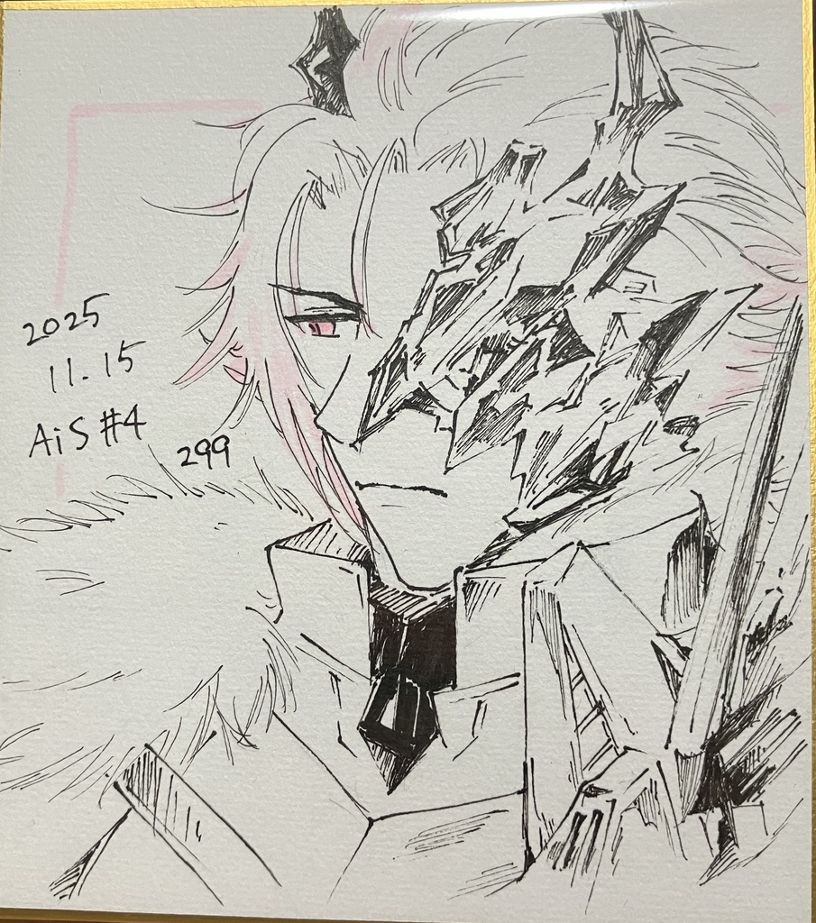 ミニ色紙【テレシス】