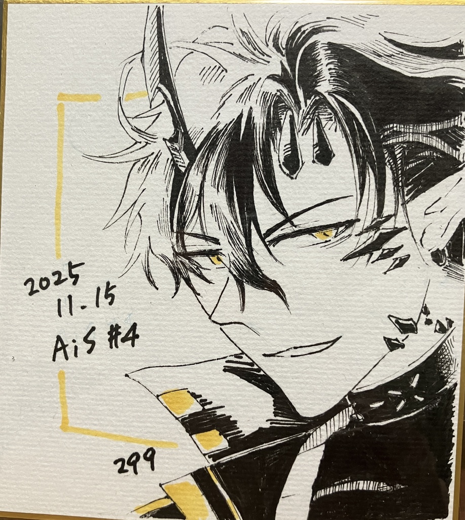 ミニ色紙【エンカク】