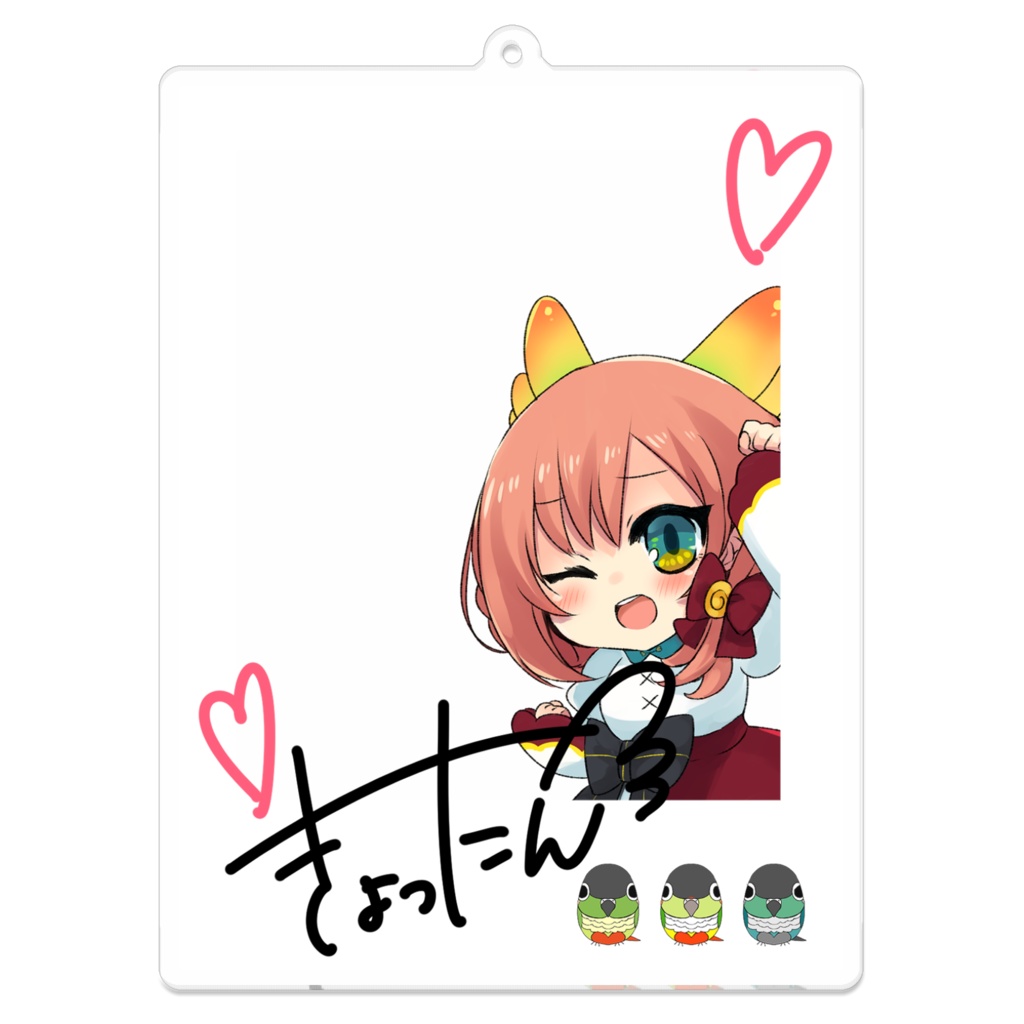 ちびきょったんとチェキ撮ろ?