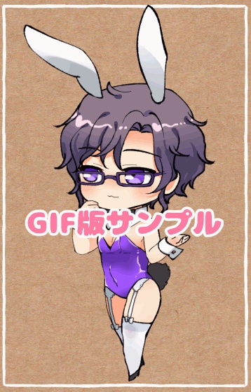 【イラストコミッション】バニーガールPNGtuber