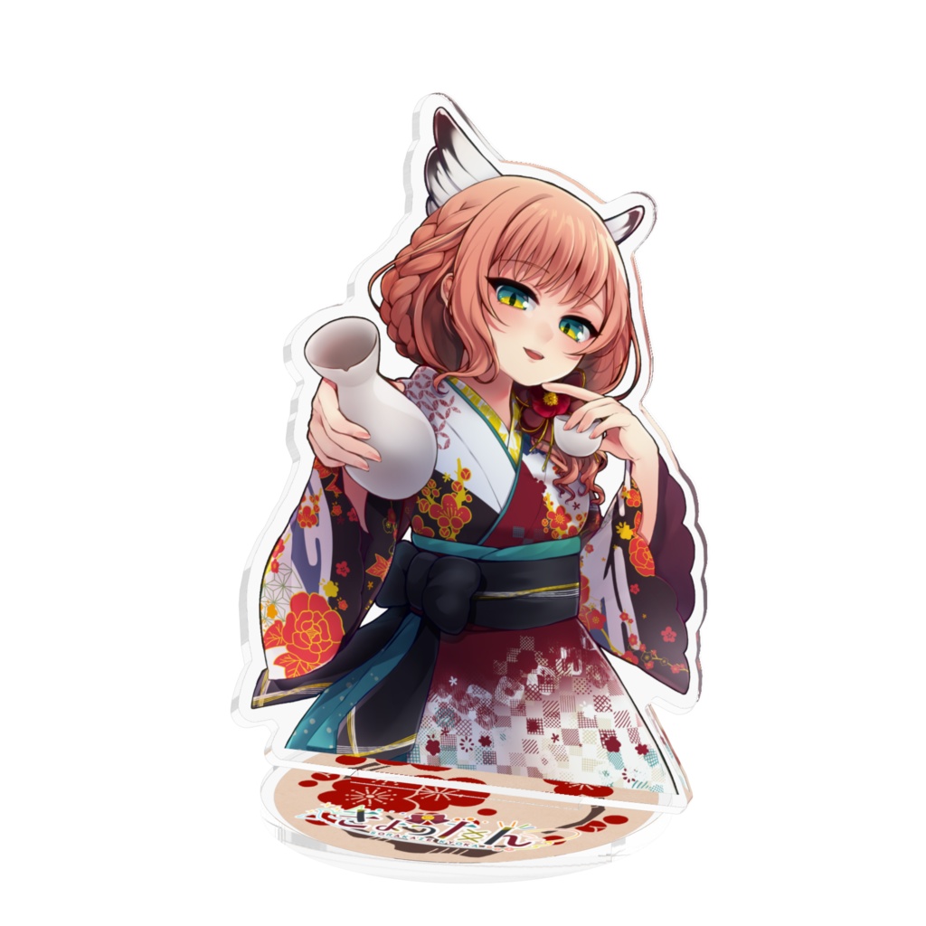 【和服風きょったん】アクリルフィギュア