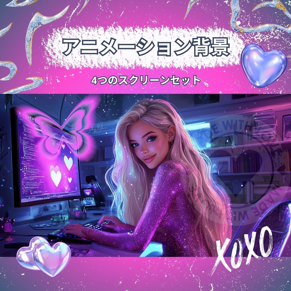 ブロンドの女の子がいるピンクのストリーミングセットアニメーション背景