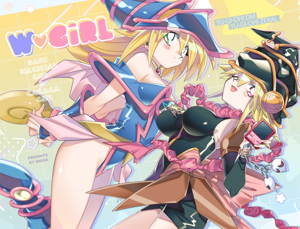 【第三弾】Wガールブランケット