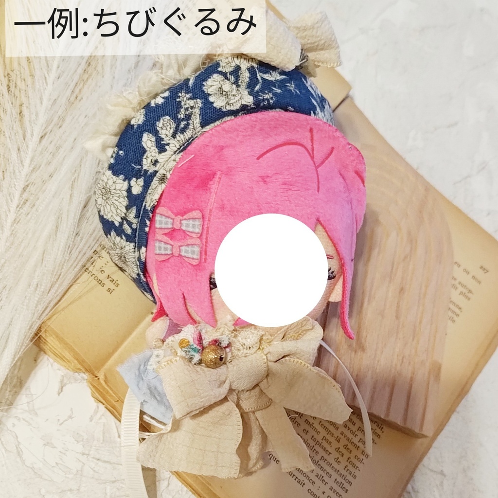 10 11 12cm ぬい ぬい服 ベレー帽 リボン