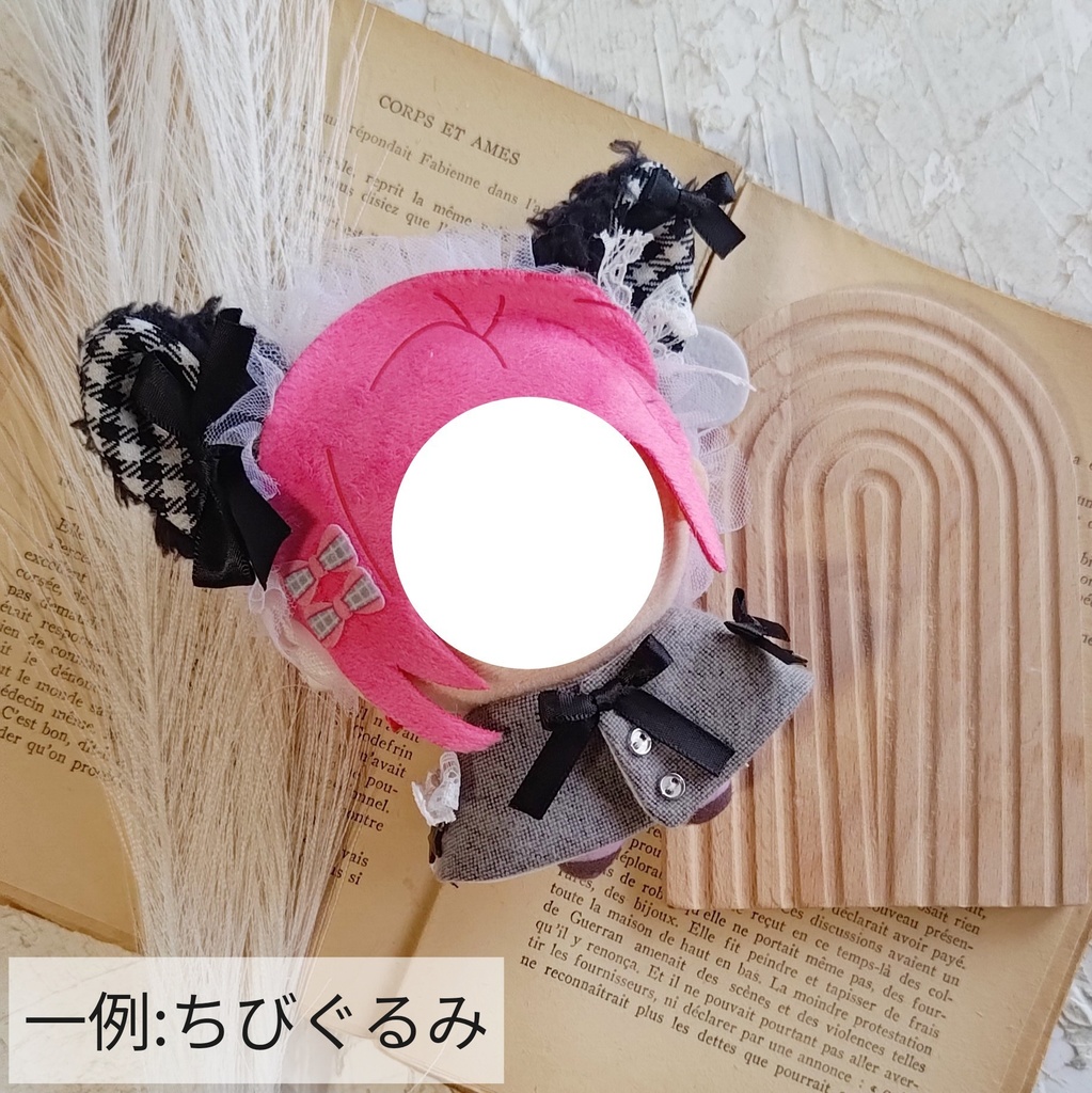 10 11 12cm ぬい服　ぬい　猫耳　ヘッドドレス　ヘドレ　ケープ