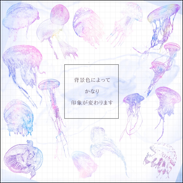 【透過png素材】幻想的なクラゲ素材『幽光』