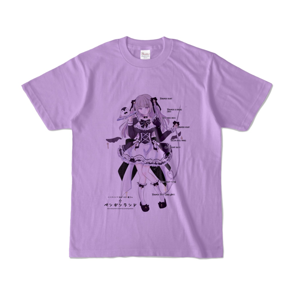 【20225】ハンドメイドアリスちゃん　痛Tシャツ　紫