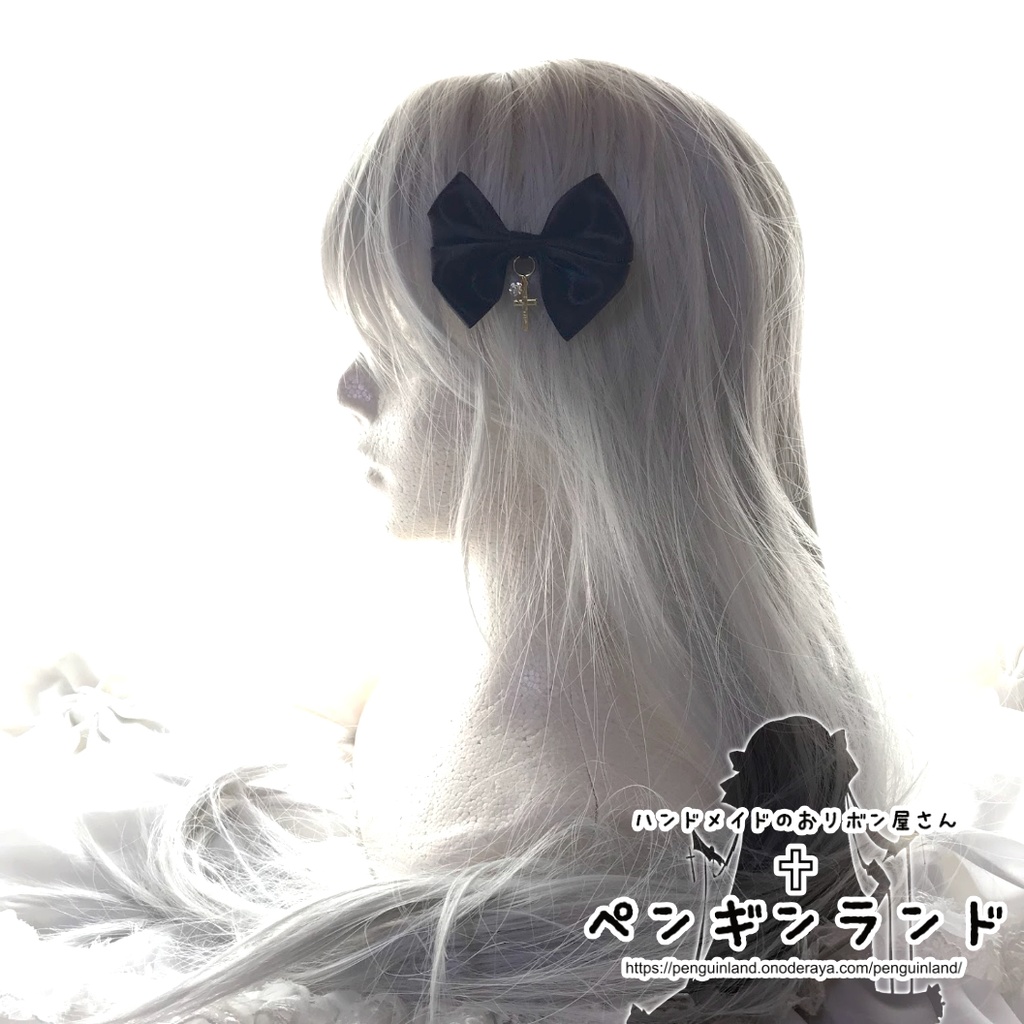 【ヘアクリップ|左右セット】ゴスロリ蝶々おリボン