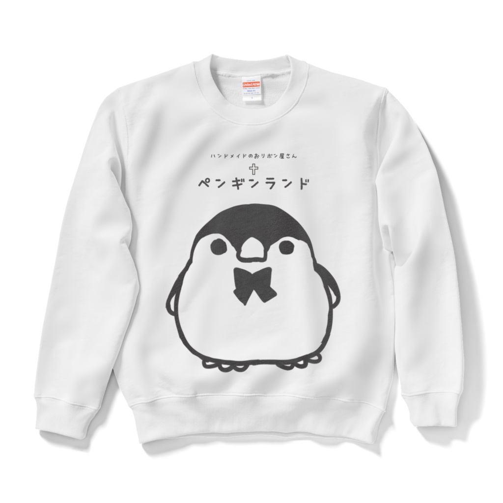 ペンギンランドのペンちゃんスウェット