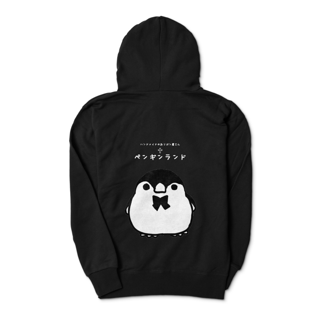 ペンギンランドのペンちゃんパーカー