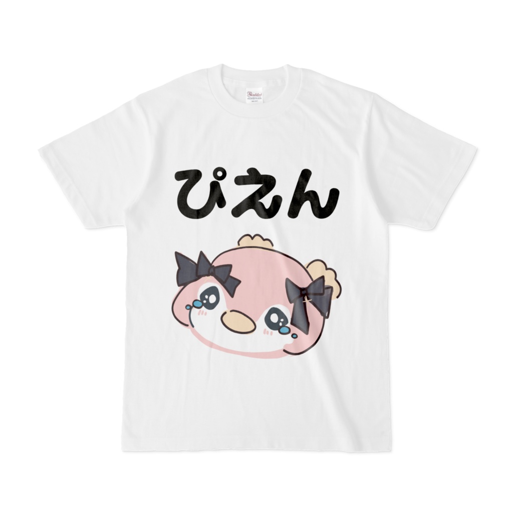 ペンギンランドのぴえんぺんちゃんTシャツ