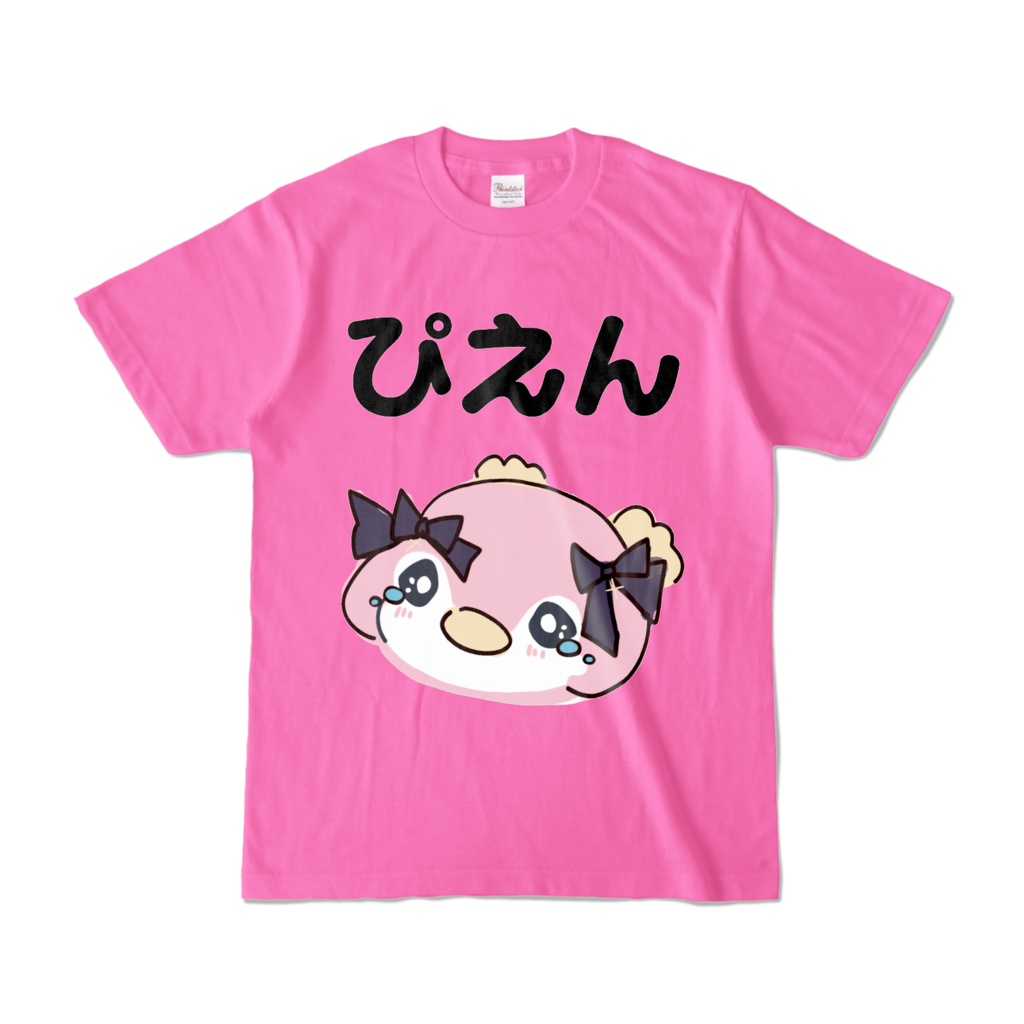 ペンギンランドのぴえんぺんちゃんTシャツ恋ピンク