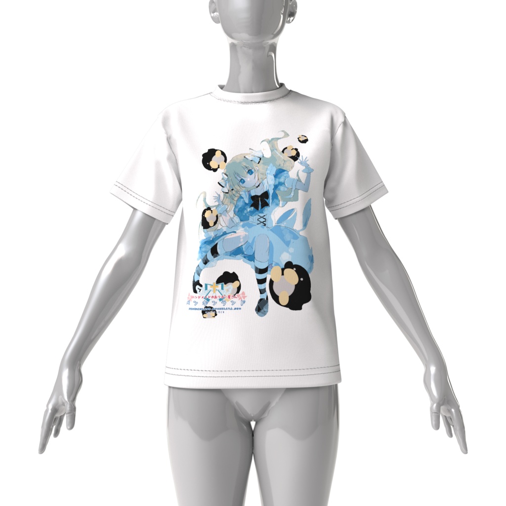 アリスとペンギンランドの世界へ・・・ビッグシルエットTシャツ