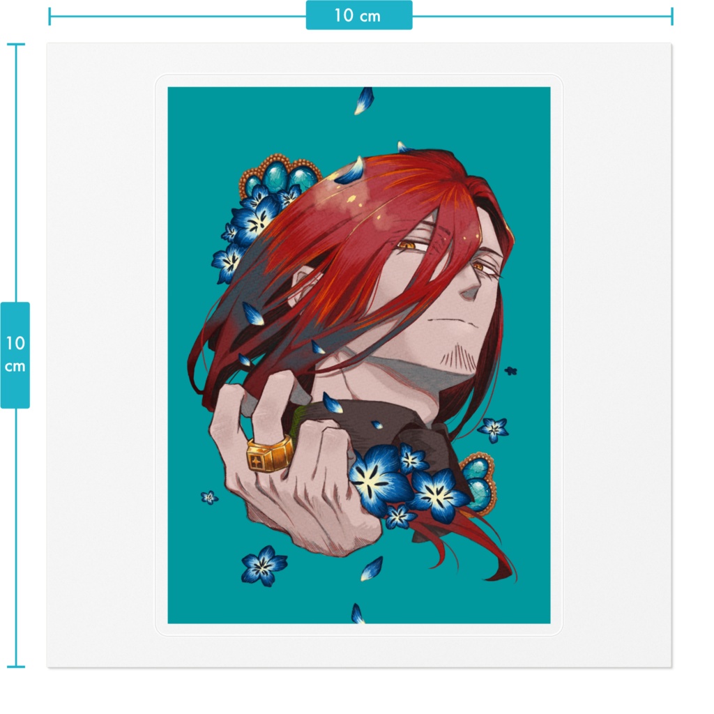 ロメオと花【ステッカー】