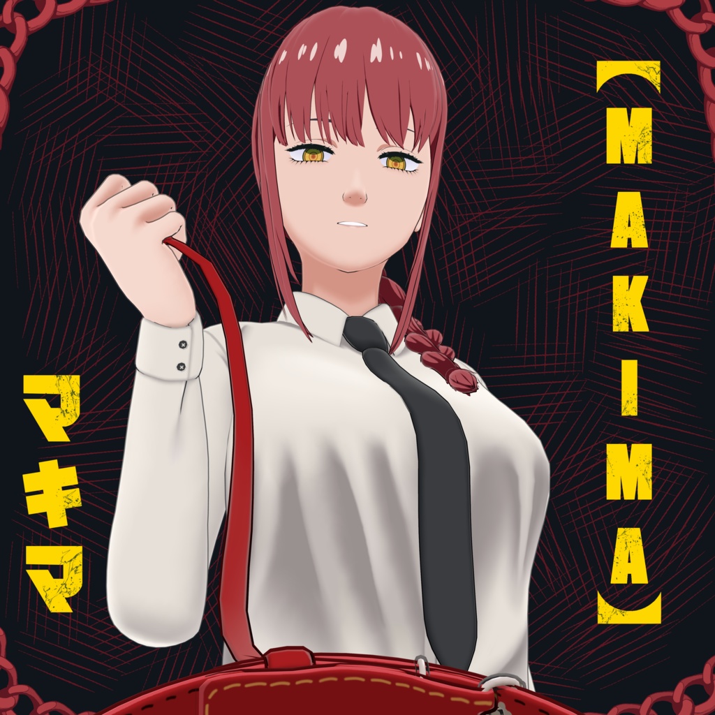 【PB】 Makima ◆ マキマ (Chainsaw Man, チェンソーマン) + “Red Anime Collar” with tracking ◆ リード・首輪