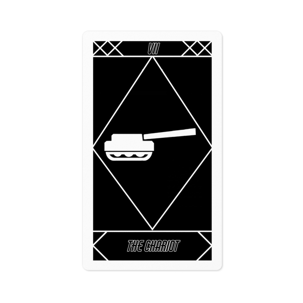 タロットカードステッカー 戦車