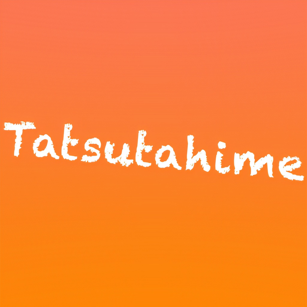 【Free BGM】Tatsutahime【和風×Future Bass】