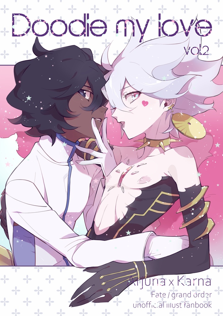 【※初版※】Doodle my love vol.2