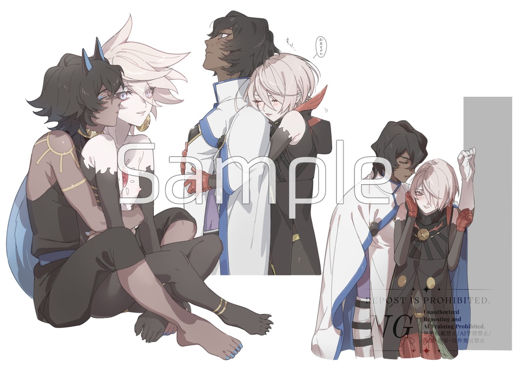 【12/1DRFes】Presha