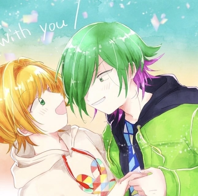 with you